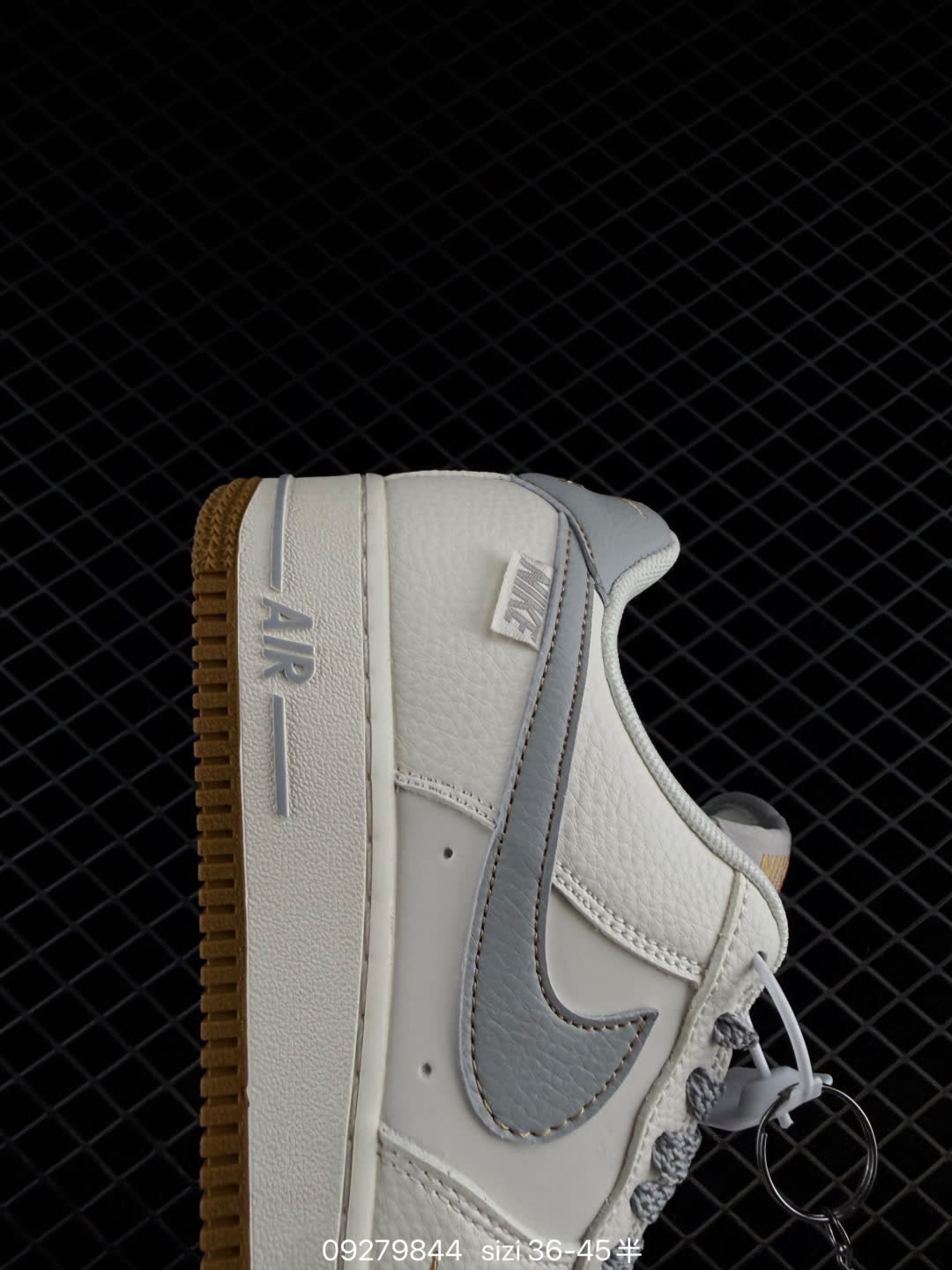 Nike Air Force 1 '07  LX-DQ9688-103